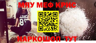 дурь Моздок