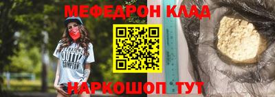 ПСИЛОЦИБИНОВЫЕ ГРИБЫ Можга