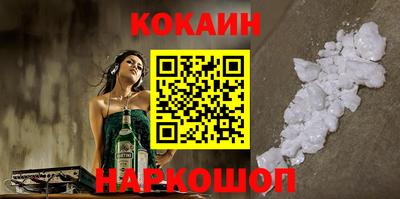 дурь Моздок