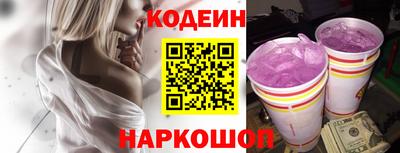 ПСИЛОЦИБИНОВЫЕ ГРИБЫ Можга
