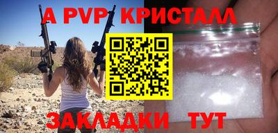 ПСИЛОЦИБИНОВЫЕ ГРИБЫ Можга