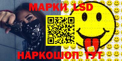 дурь Моздок