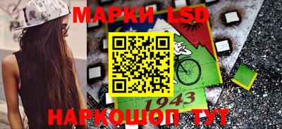 дурь Моздок