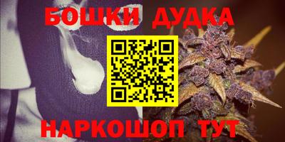 ПСИЛОЦИБИНОВЫЕ ГРИБЫ Можга
