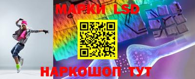 ПСИЛОЦИБИНОВЫЕ ГРИБЫ Можга