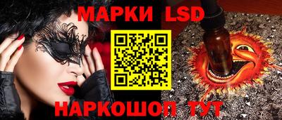 ПСИЛОЦИБИНОВЫЕ ГРИБЫ Можга