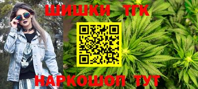 ПСИЛОЦИБИНОВЫЕ ГРИБЫ Можга