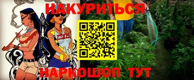 ПСИЛОЦИБИНОВЫЕ ГРИБЫ Можга