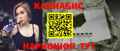 дурь Моздок
