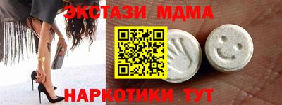 дурь Моздок