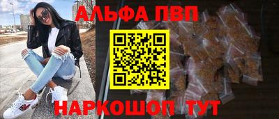 ПСИЛОЦИБИНОВЫЕ ГРИБЫ Можга