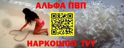 дурь Моздок