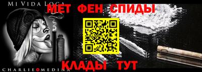 дурь Моздок