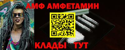 ПСИЛОЦИБИНОВЫЕ ГРИБЫ Можга