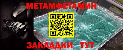ПСИЛОЦИБИНОВЫЕ ГРИБЫ Можга