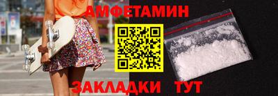ПСИЛОЦИБИНОВЫЕ ГРИБЫ Можга
