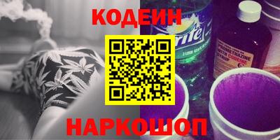 дурь Моздок