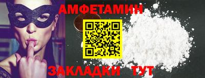 ПСИЛОЦИБИНОВЫЕ ГРИБЫ Можга