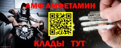 дурь Моздок