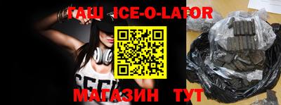 дурь Моздок