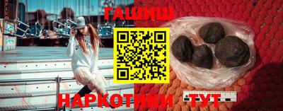 ПСИЛОЦИБИНОВЫЕ ГРИБЫ Можга