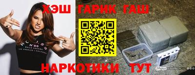 дурь Моздок