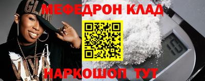 ПСИЛОЦИБИНОВЫЕ ГРИБЫ Можга
