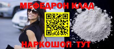 ПСИЛОЦИБИНОВЫЕ ГРИБЫ Можга